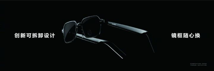 蓝牙芯片、蓝牙芯片方案和物联网方案最新资讯伦茨科技(图1)