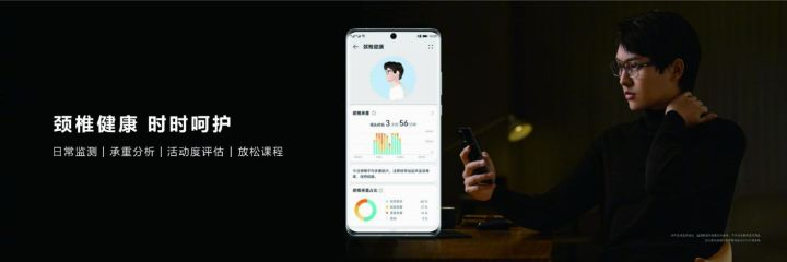 蓝牙芯片、蓝牙芯片方案和物联网方案最新资讯伦茨科技(图3)